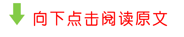 如何制定智能篮球训练计划_1
